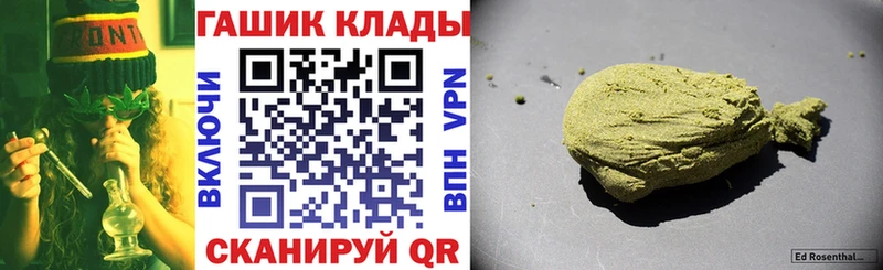Названия наркотиков Истра Канабис  COCAIN  БУТИРАТ  Меф  A PVP 
