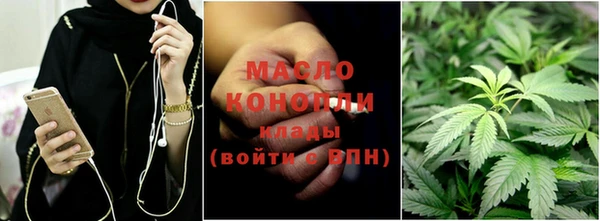 бутик Верхнеуральск