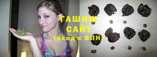 мяу мяу мука Верхний Тагил