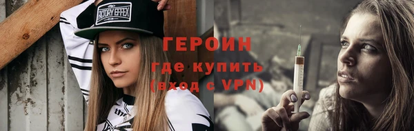 меф Верея