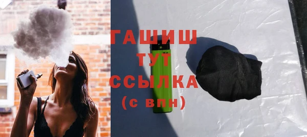 мяу мяу мука Верхний Тагил