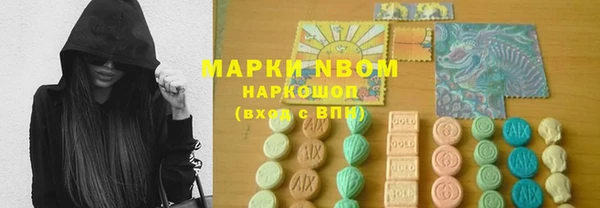 мяу мяу мука Верхний Тагил