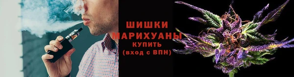 бутик Верхнеуральск