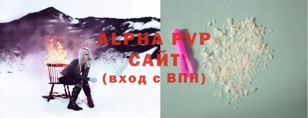 бутик Верхнеуральск