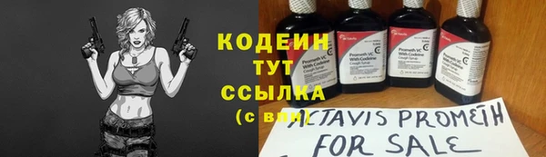 меф Верея