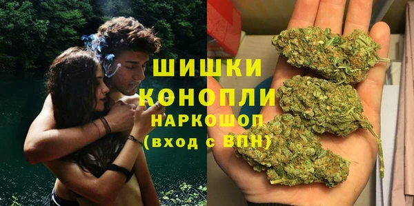 мяу мяу мука Верхний Тагил