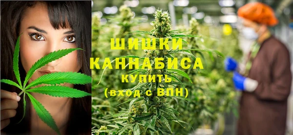 меф Верея
