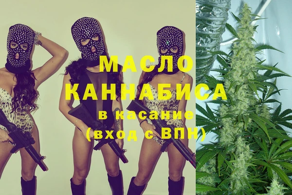 бутик Верхнеуральск