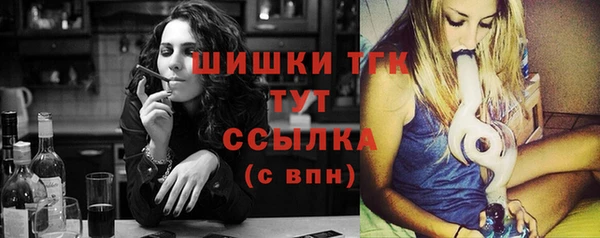 мяу мяу мука Верхний Тагил