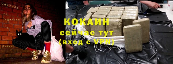 бутик Верхнеуральск