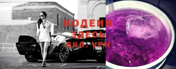 меф Верея