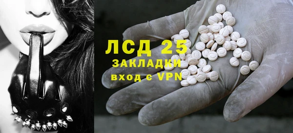 бутик Верхнеуральск