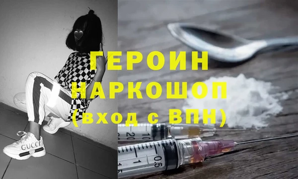 меф Верея