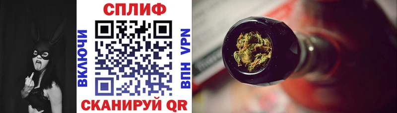 Бошки Шишки THC 21%  Истра 